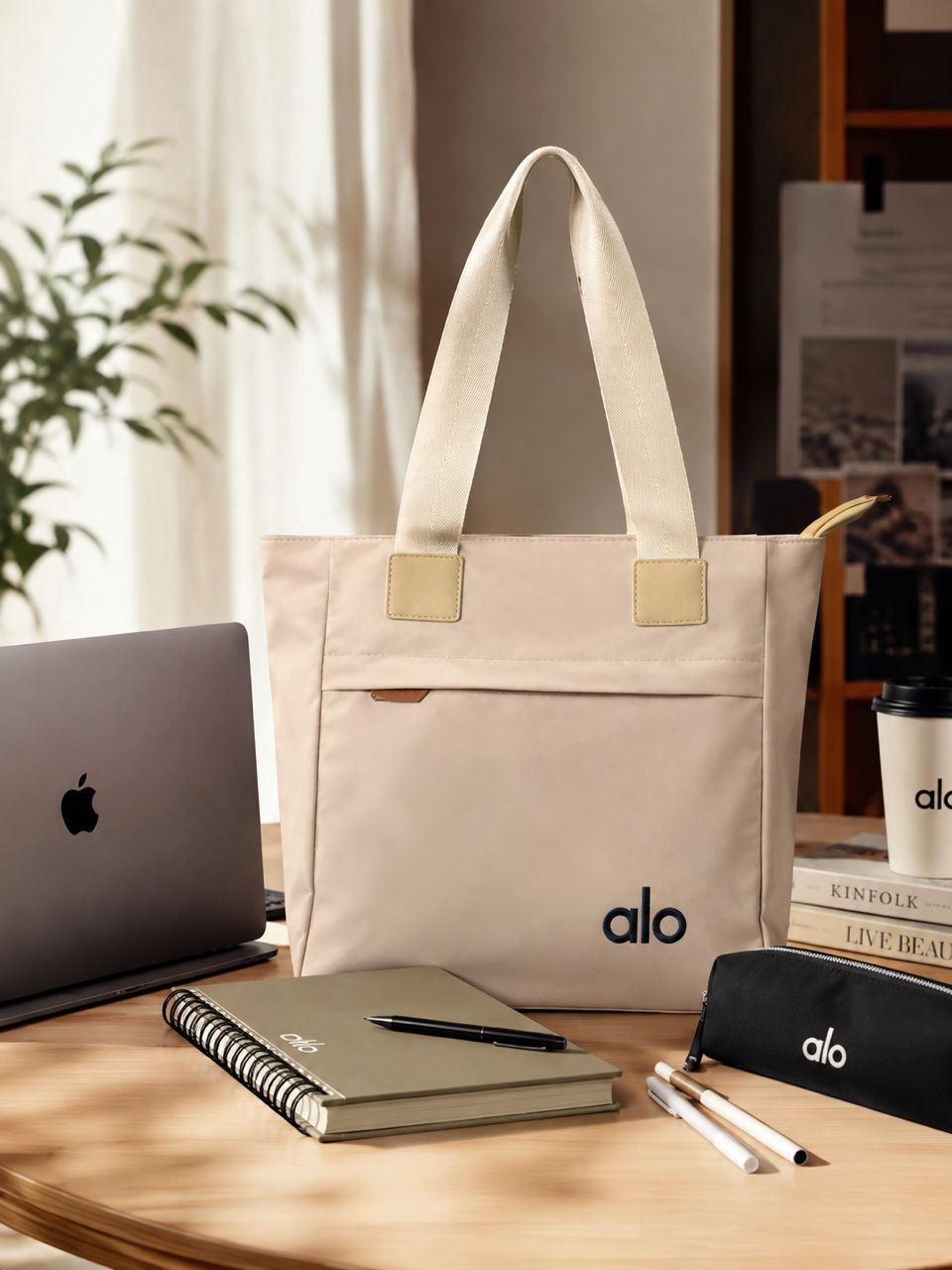 Sac alo
